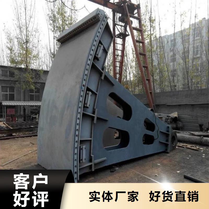 【铸铁闸门】视频-东宝|京山|荆州|恩施|咸宁|黄石筑腾钢制铸铁闸门【铸铁闸门】_ 筑腾铸铁闸门启闭机厂家(荆门市分公司)