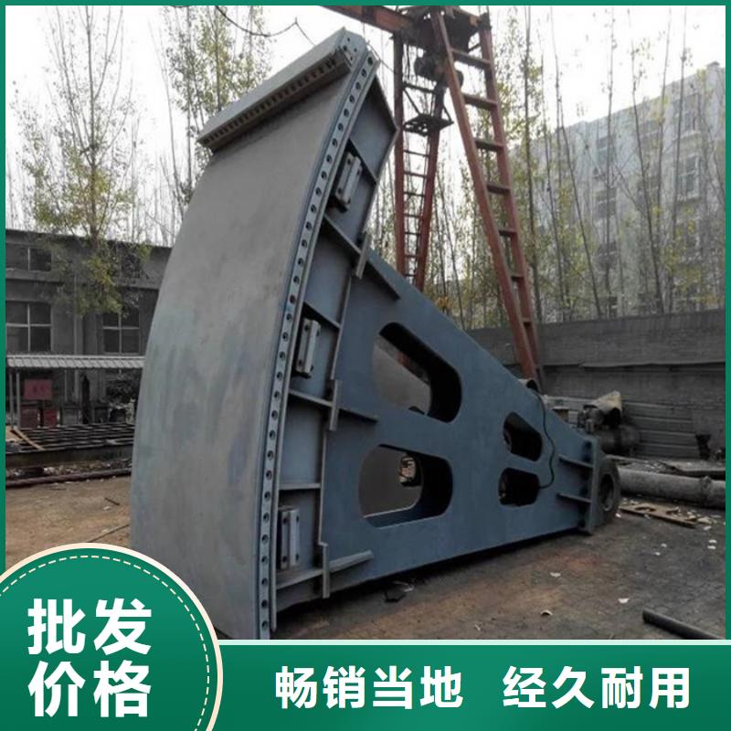 【铸铁闸门】视频-鄂州市【铸铁闸门】-(附近)可服务区域鄂城|华容|恩施|孝感|黄石|荆州|宜昌|黄冈