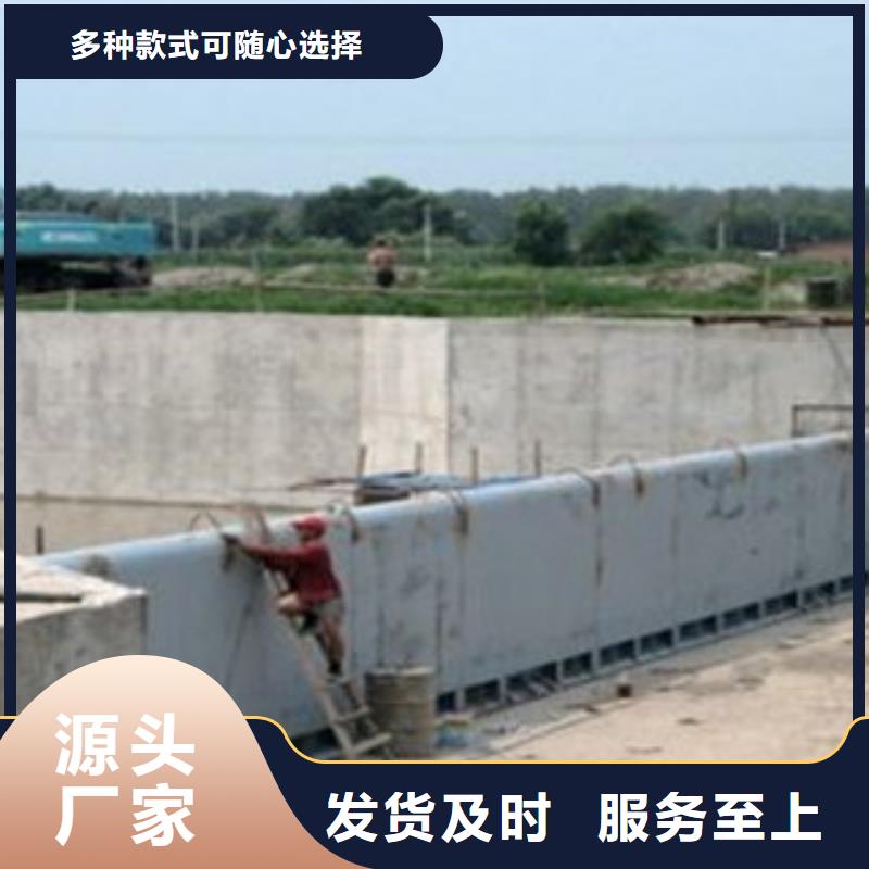合页坝厂家联系电话