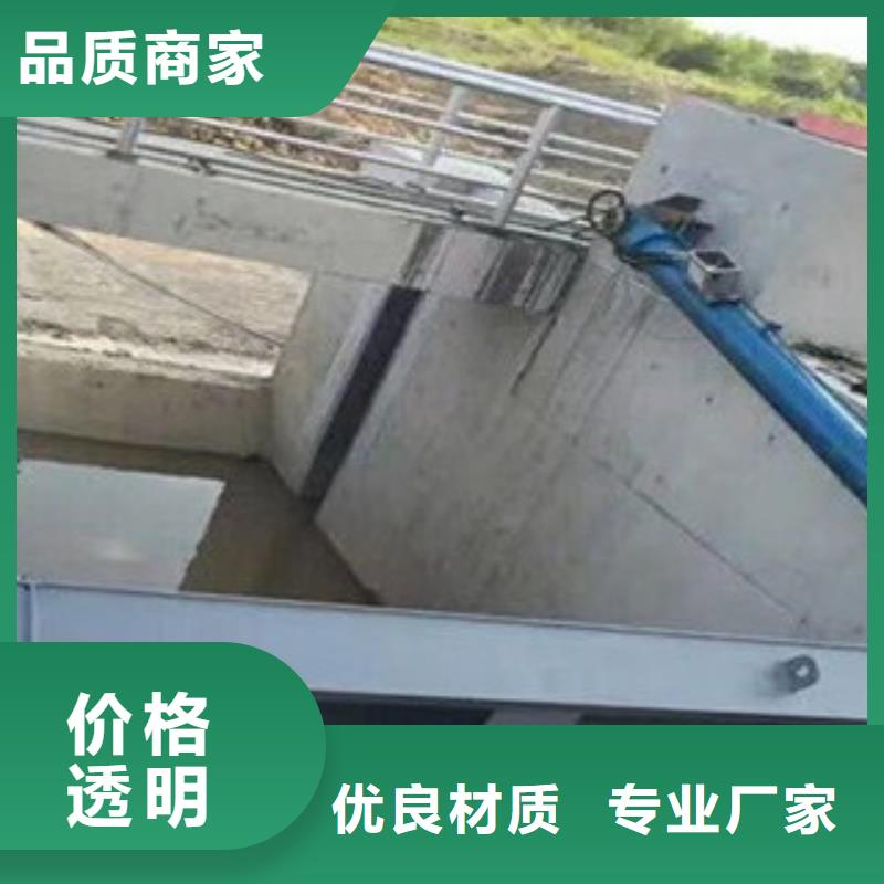 液压合页坝网上报价清单