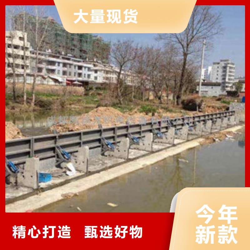 儋州市液压坝生产厂家电话