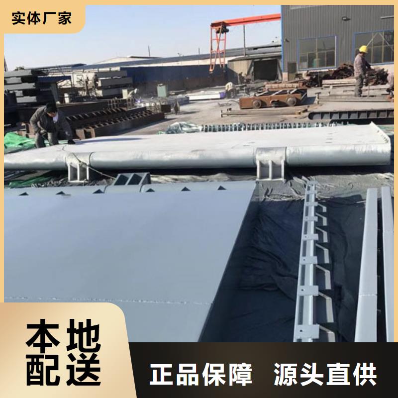 液压翻板钢闸门款式多样