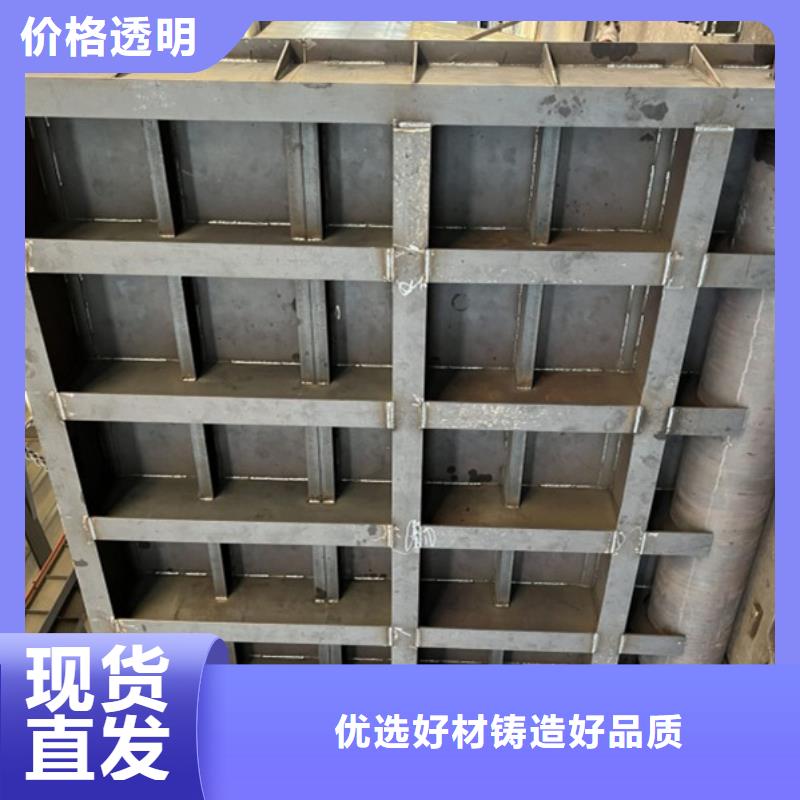 儋州市液压坝生产厂家电话
