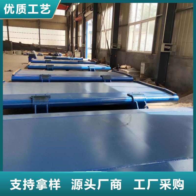 液压翻板钢闸门款式多样