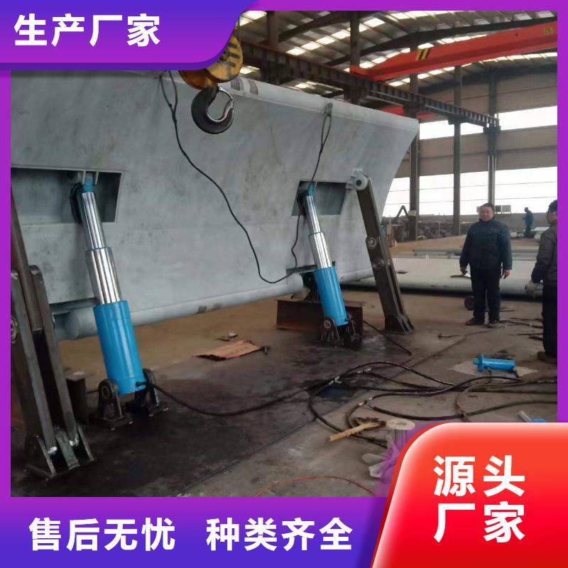 液压升降坝支持定做批发