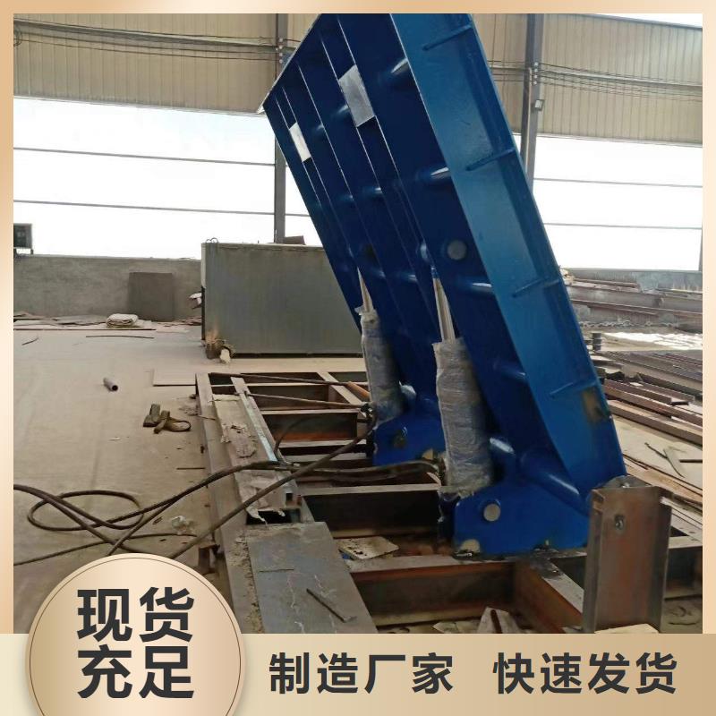 液压合页坝网上报价清单