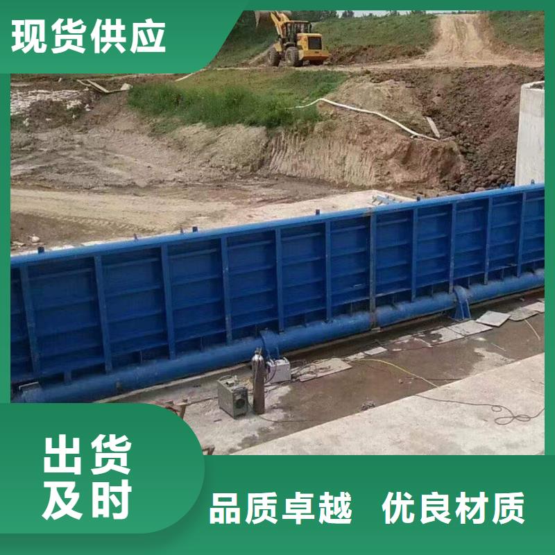 儋州市液压坝生产厂家电话