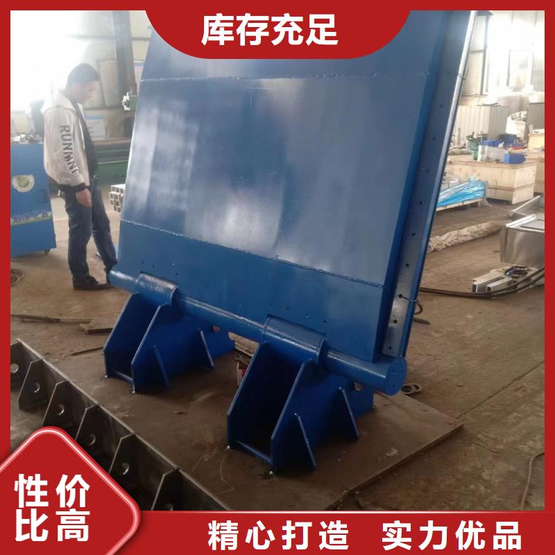 液压翻板钢闸门款式多样