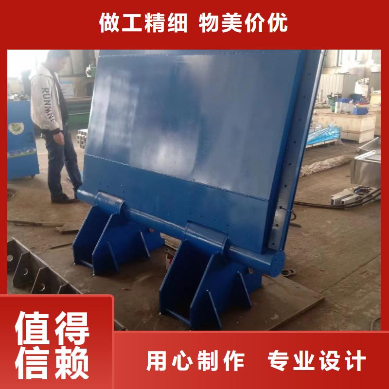 液压翻板钢闸门款式多样