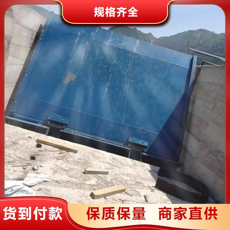 儋州市液压坝生产厂家电话