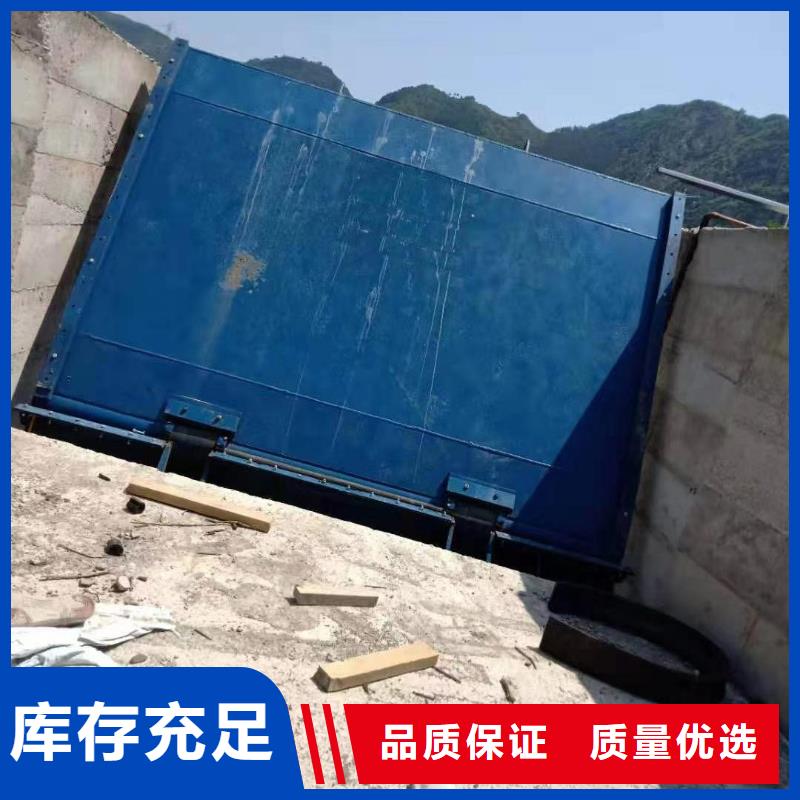 液压翻板钢闸门款式多样