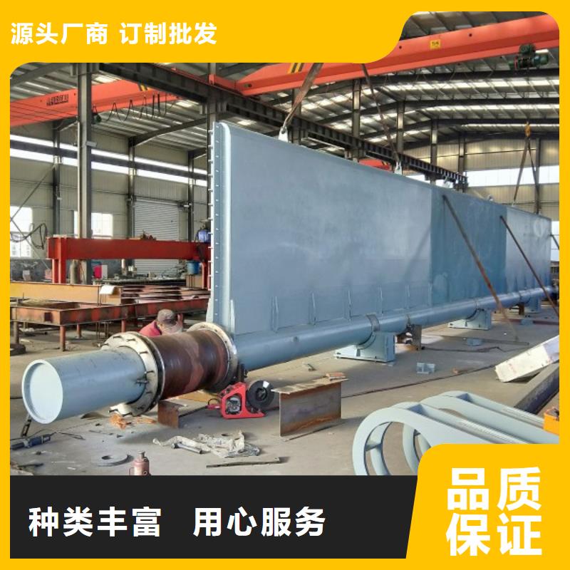 液压翻板钢闸门款式多样