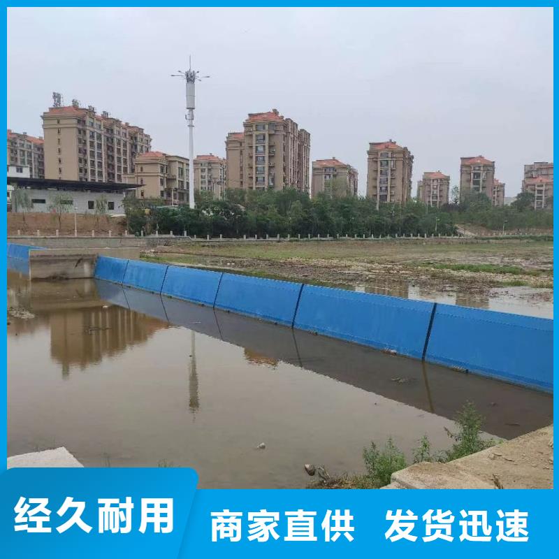 液压翻板钢闸门款式多样