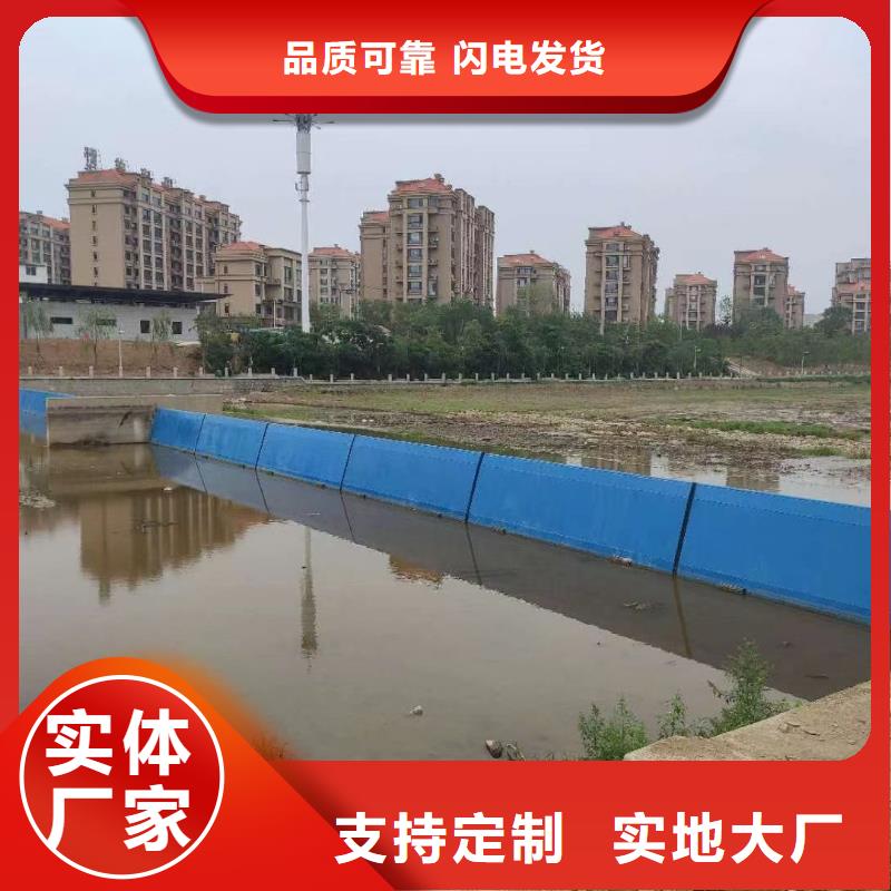 儋州市液压坝生产厂家电话