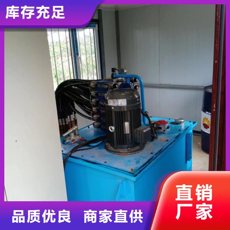 合页坝厂家联系电话