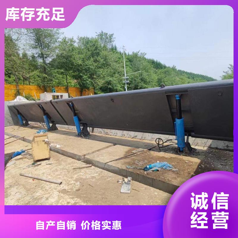 儋州市液压坝生产厂家电话