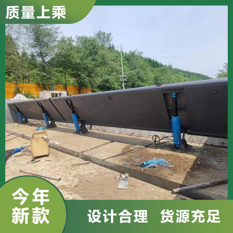 质量优的液压自控翻板闸门现货厂家