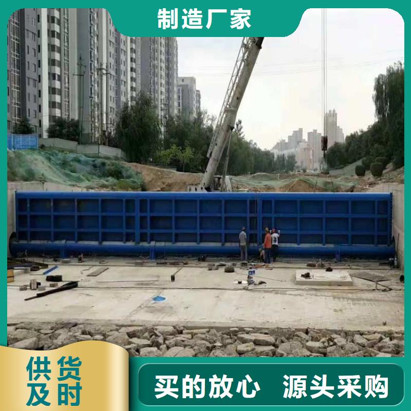 合页坝厂家联系电话