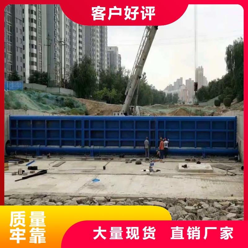 质量优的液压自控翻板闸门现货厂家