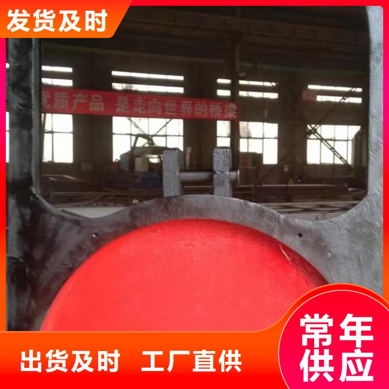 污水处理明杆式闸门价格