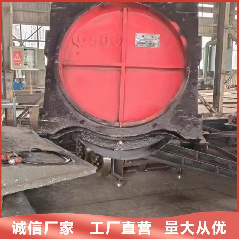 铸铁方闸门生产厂家
