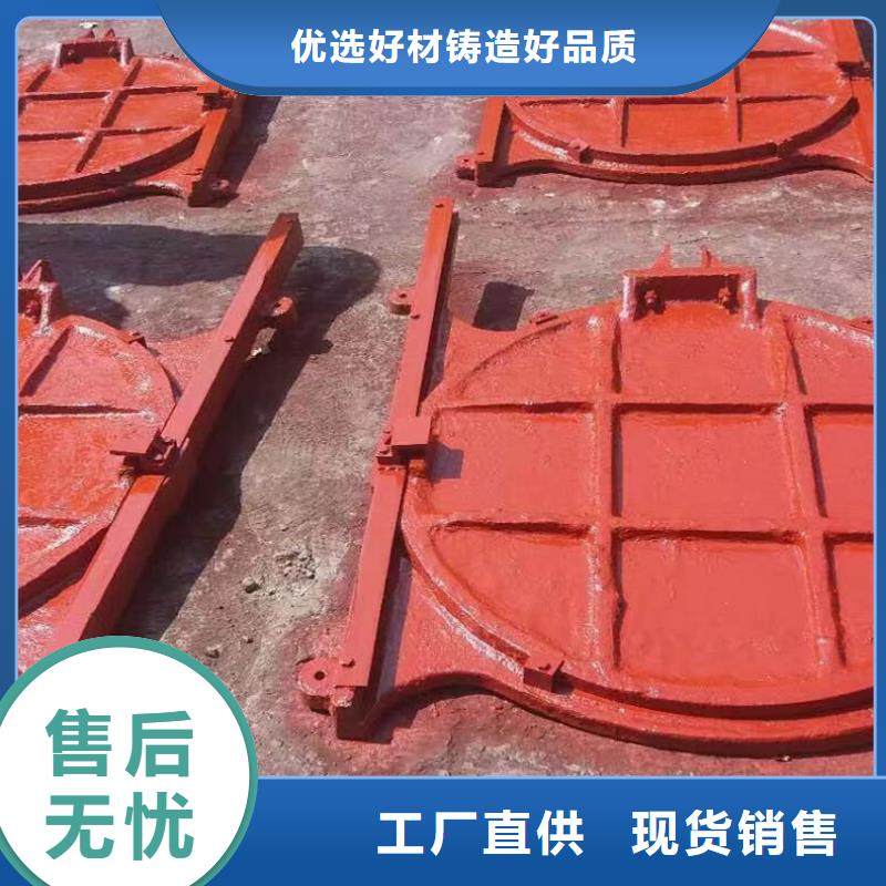 污水处理明杆式闸门价格
