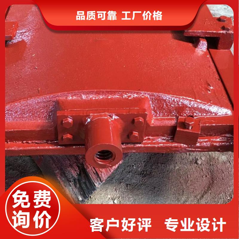 铸铁方闸门生产厂家