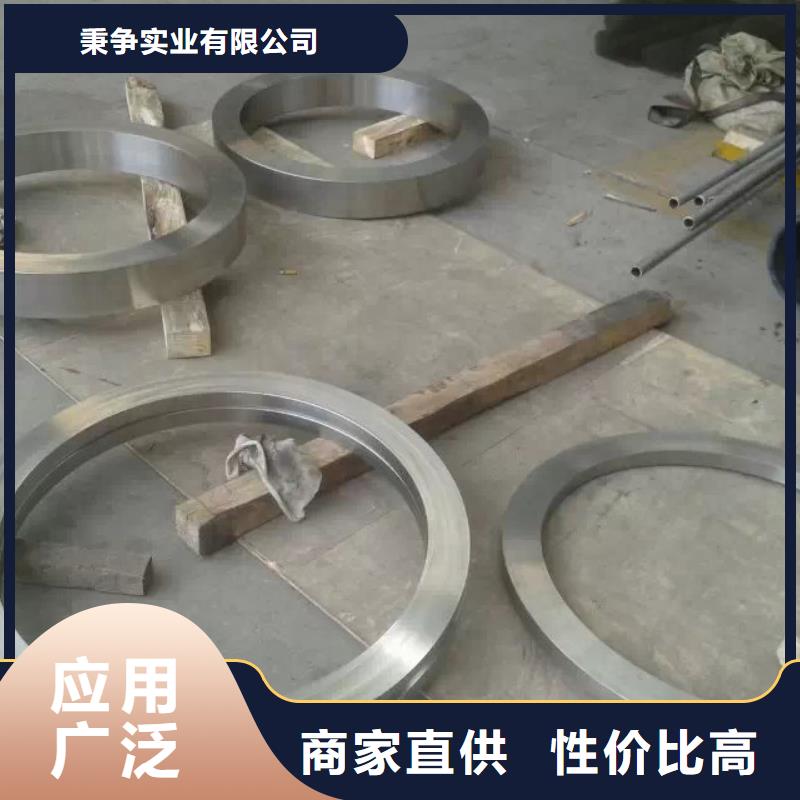 金属材料软磁合金质量无忧