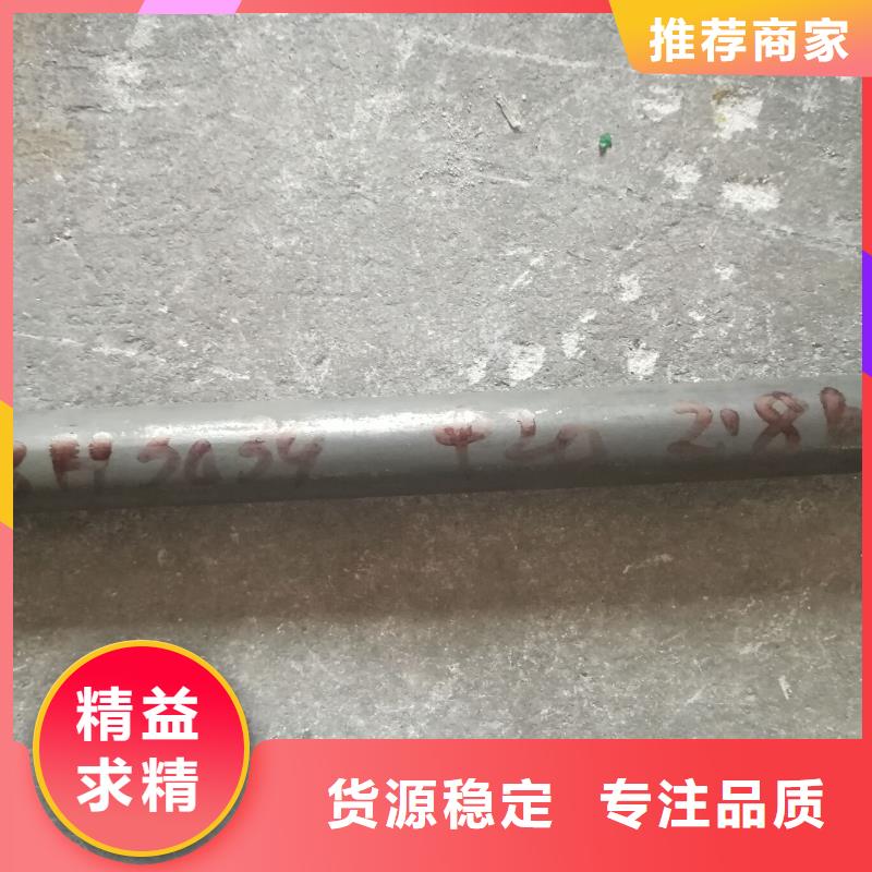 金属材料软磁合金实力见证