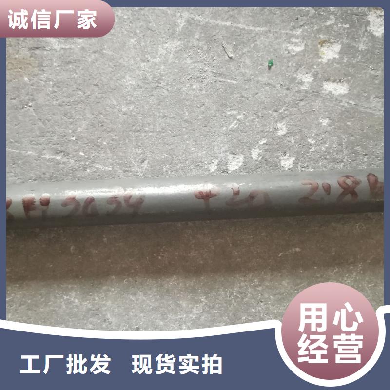 【 金属材料 进口不锈钢供应采购】由【秉争】为您