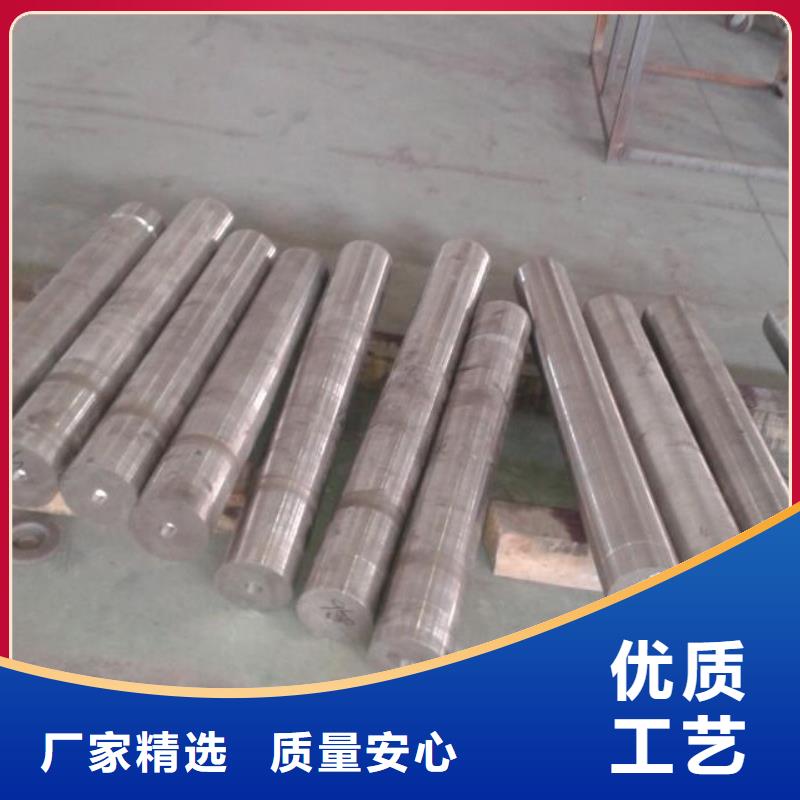 【秉争】【 金属材料,进口不锈钢懂您所需】