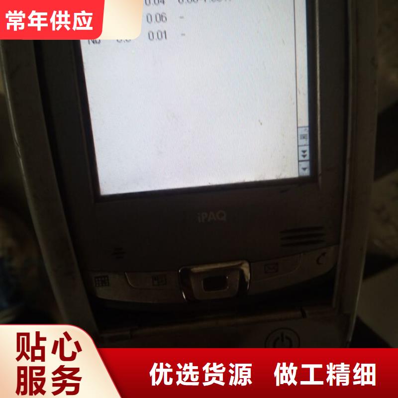 金属材料铜合金信誉至上