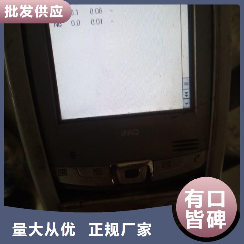 金属材料高温合金品质无所畏惧