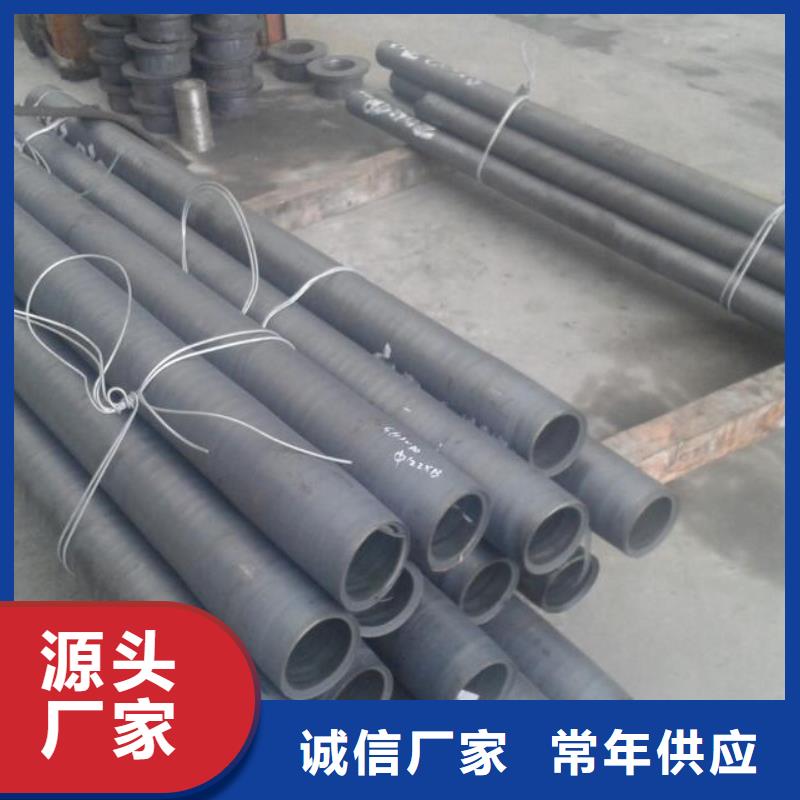金属材料,高温合金品质保证实力见证