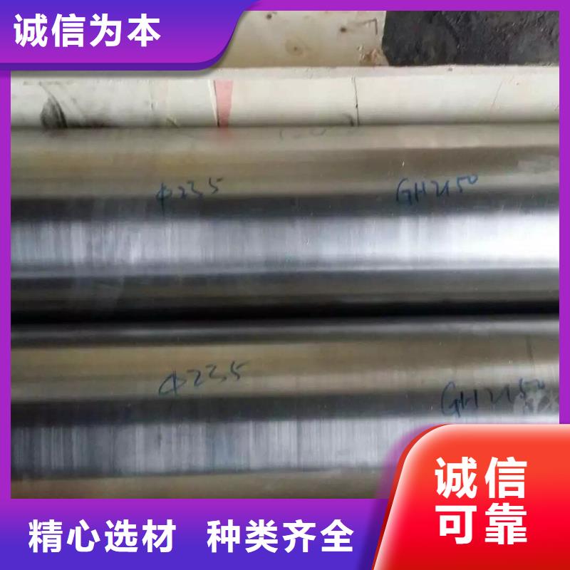 【 金属材料 精密合金做工精细】-服务区域包括厦门|龙岩|南平|漳州等-产品视频