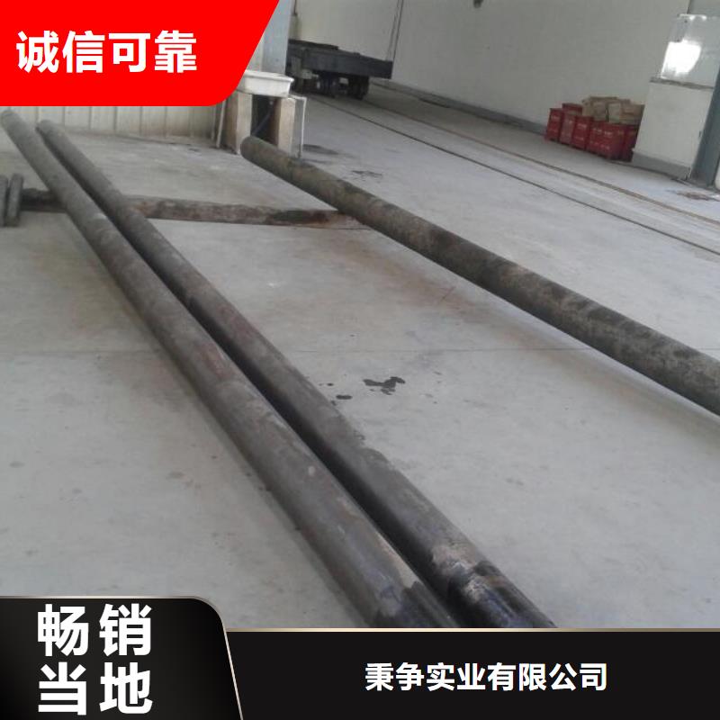 金属材料软磁合金质量无忧