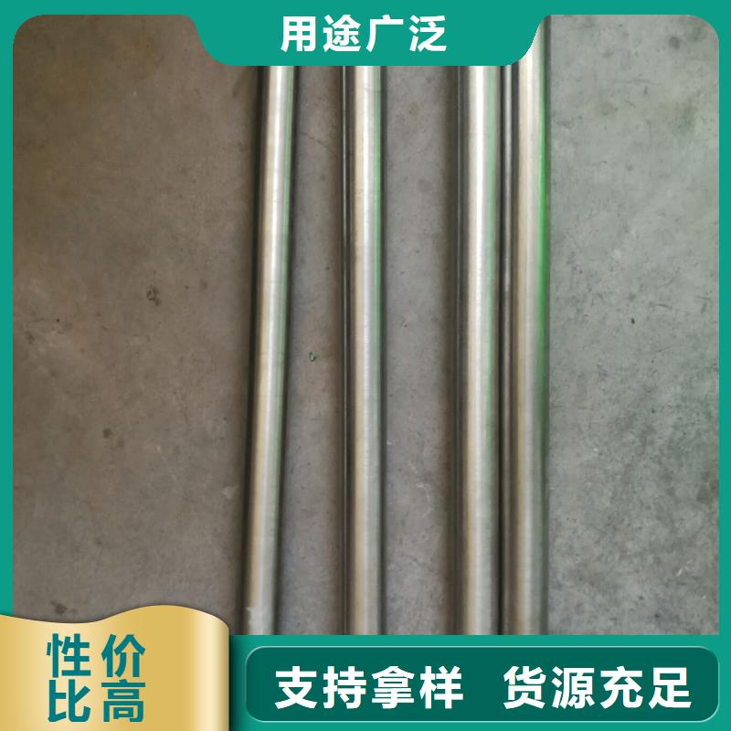 【 金属材料 精密合金做工精细】-服务区域包括厦门|龙岩|南平|漳州等-产品视频