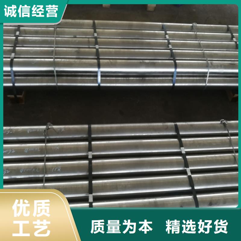 金属材料软磁合金质量无忧