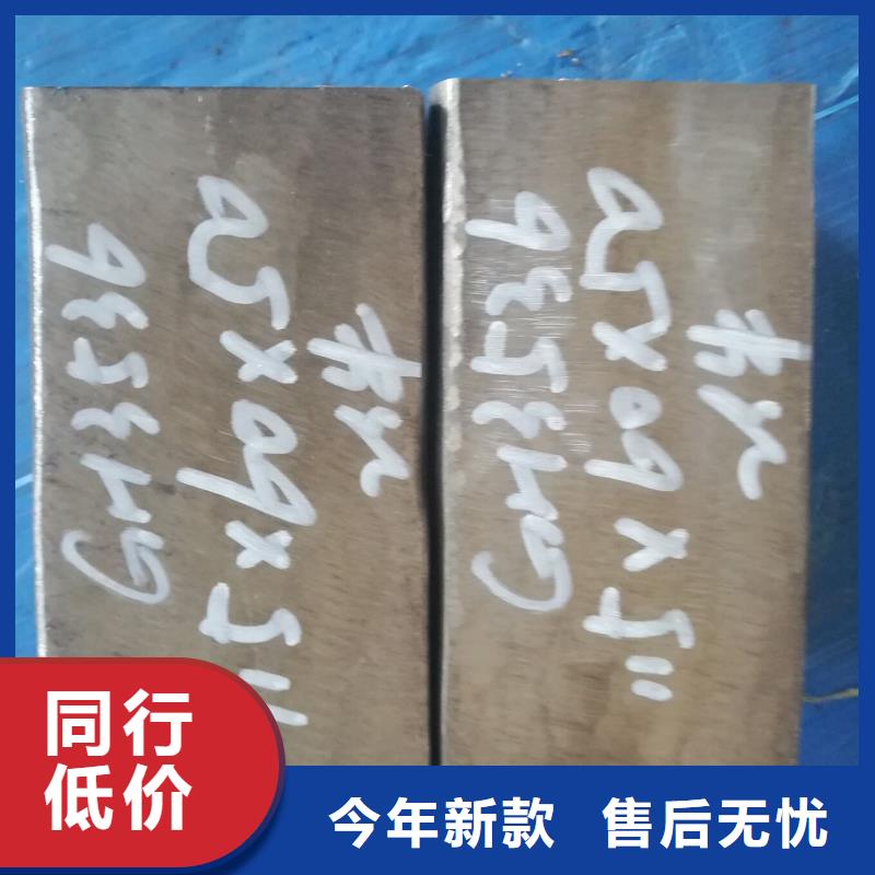 【 金属材料 精密合金做工精细】-服务区域包括厦门|龙岩|南平|漳州等-产品视频