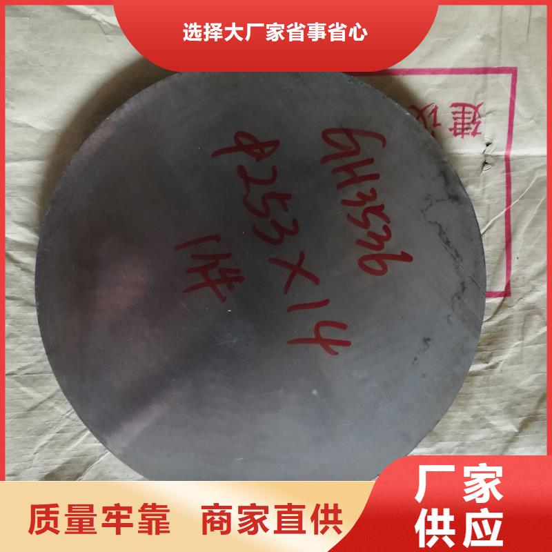 金属材料进口不锈钢款式多样