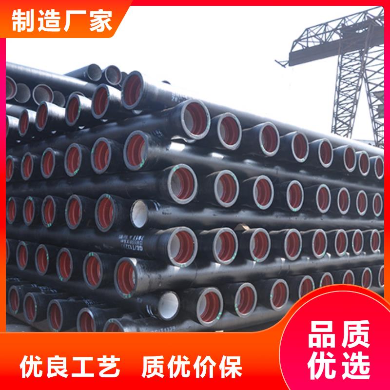 球墨铸铁管球墨铸铁管配件价格实惠工厂直供