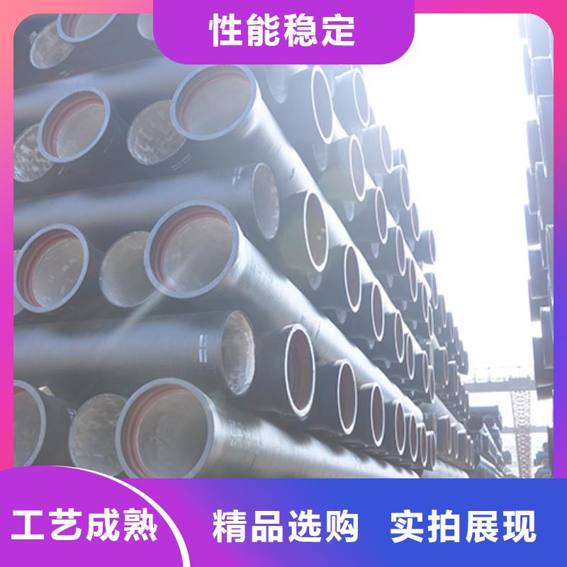 球墨铸铁管信誉至上