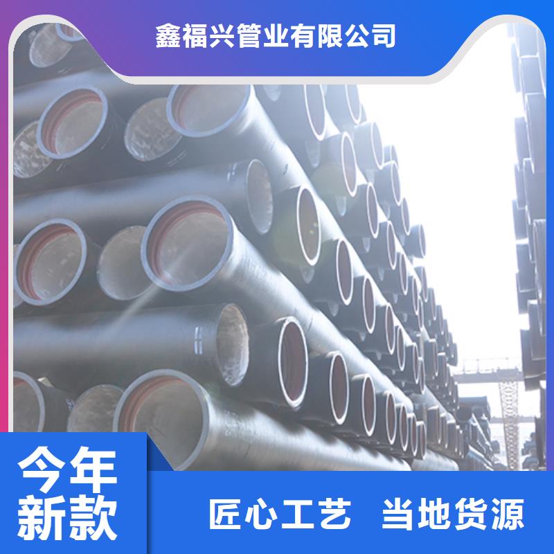 球墨铸铁管柔性铸铁管技术先进