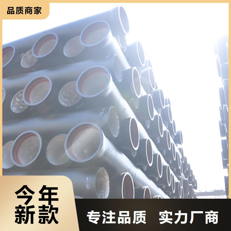 球墨铸铁管DN1000球墨铸铁管用途广泛