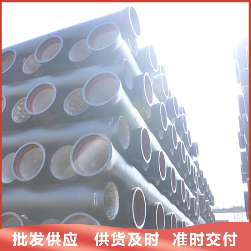 球墨铸铁管球墨铸铁井盖品种全