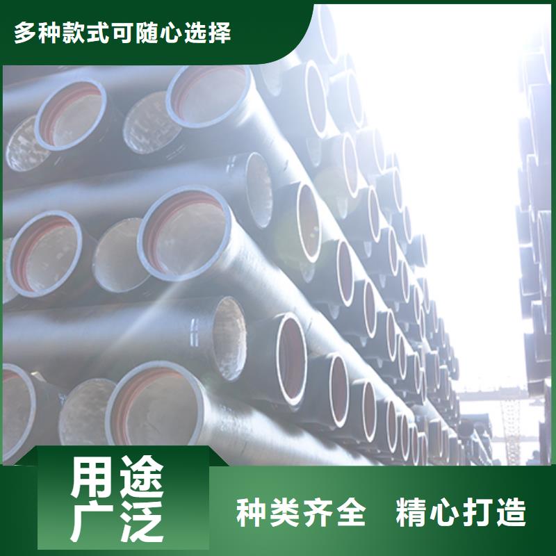 球墨铸铁管球墨铸铁井盖敢与同行比质量