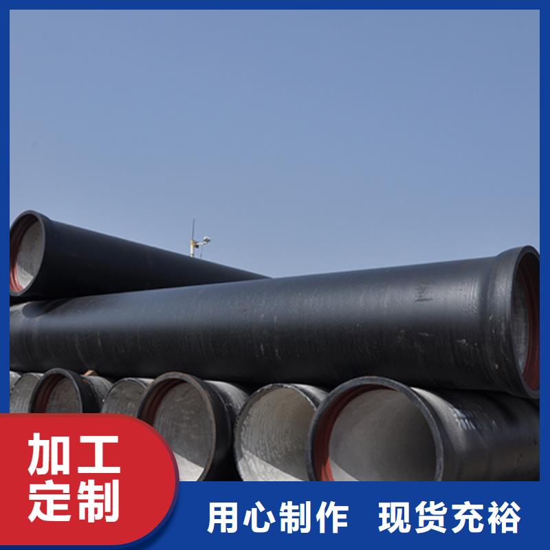 球墨铸铁管柔性铸铁管源头直供