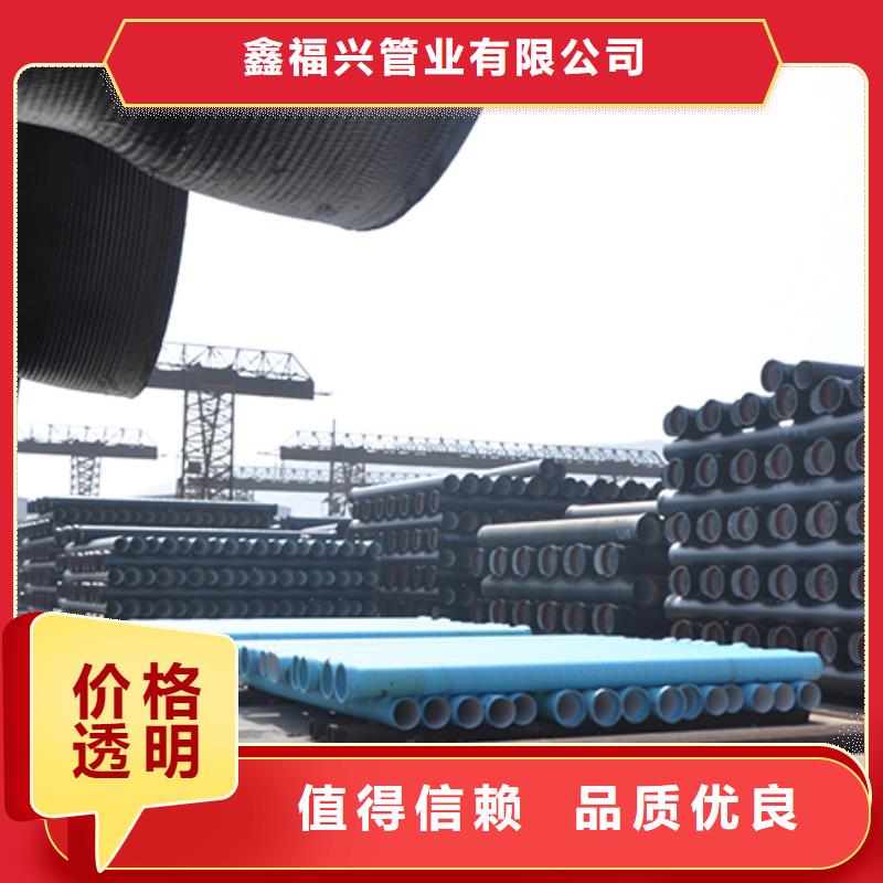 球墨铸铁管,球墨铸铁井盖产地货源
