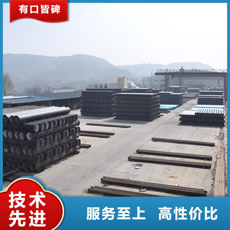 球墨铸铁管球墨铸铁管配件价格实惠工厂直供