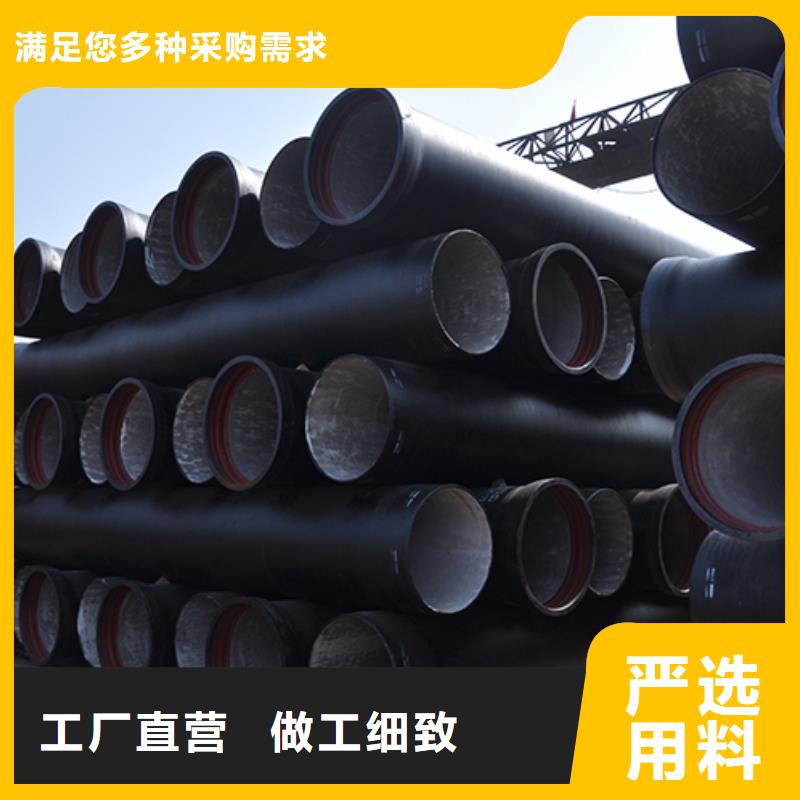 球墨铸铁管-柔性铸铁管好厂家有担当